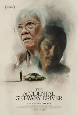 دانلود فیلم The Accidental Getaway Driver 2023 راننده فراری ناخواسته