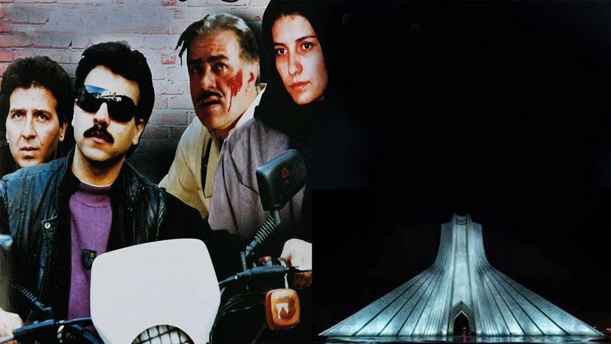 دانلود فیلم آواز تهران 1370