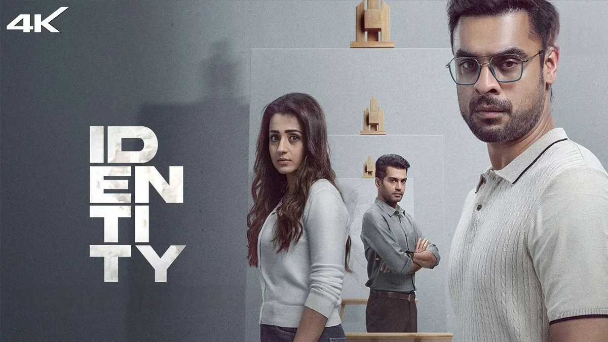 دانلود فیلم Identity 2025 هویت