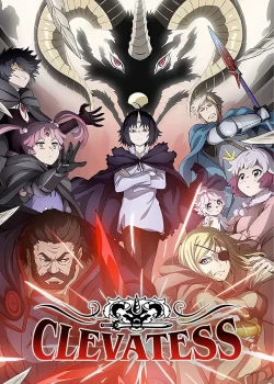 دانلود سریال هتل کلواتس Clevatess 2025