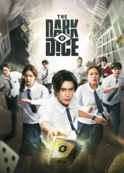 دانلود سریال تاس‌های تیره The Dark Dice 2025