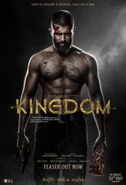 دانلود فیلم پادشاهی Kingdom 2025