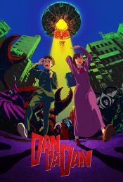 دانلود سریال Dandadan 2024 داندادان