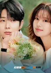 دانلود سریال Would You Marry Me? 2025 با من ازدواج می‌کنی؟