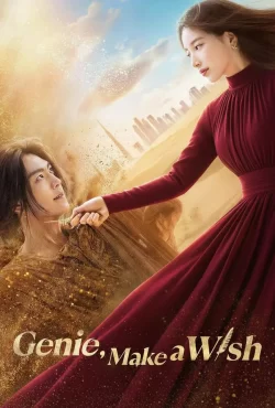 دانلود سریال جینی، آرزو کن Genie, Make a Wish 2025