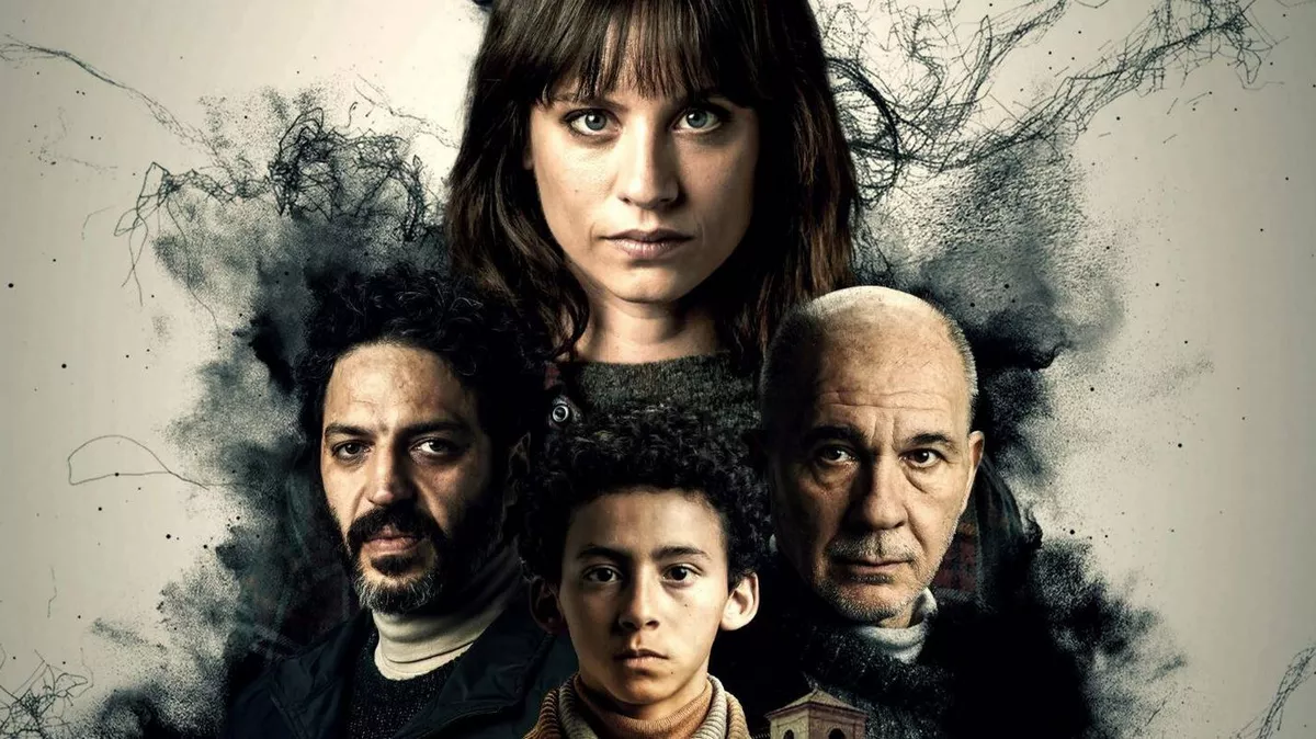 اسمت را بگو