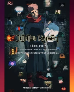 دانلود فیلم Jujutsu Kaisen: Execution 2025 نبرد جادویی: اعدام