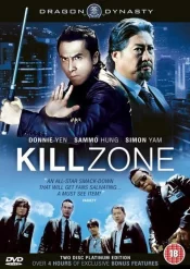 دانلود فیلم Kill Zone 2005 منطقه کشتار