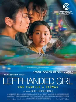 دانلود فیلم Left-Handed Girl 2025 دختر چپ دست