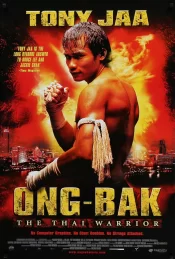 دانلود فیلم Ong-Bak: The Thai Warrior 2003 مبارز تایلندی 1