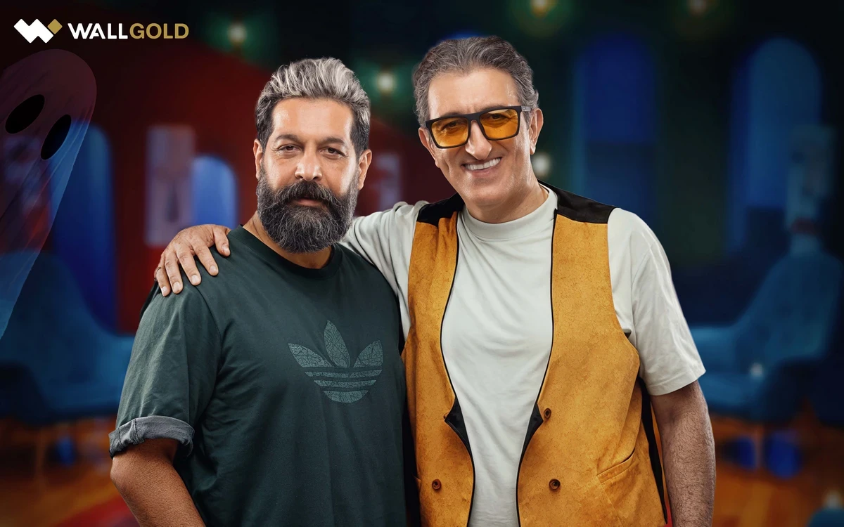 دانلود قسمت سوم سریال انجمن اشباح (قسمت 3 انجمن اشباح)