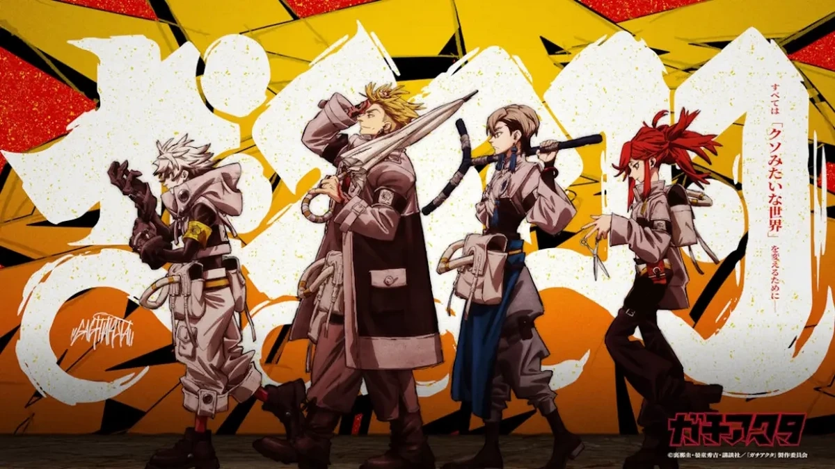 دانلود سریال گاچیاکوتا Gachiakuta 2025