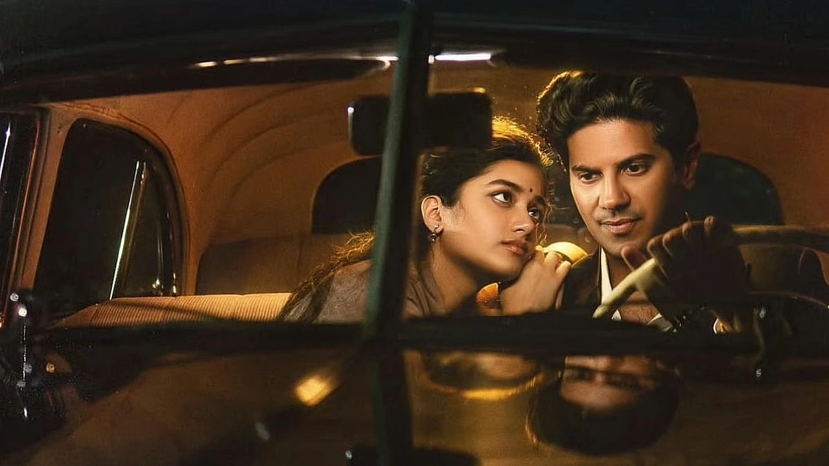 دانلود فیلم کشش Kaantha 2025