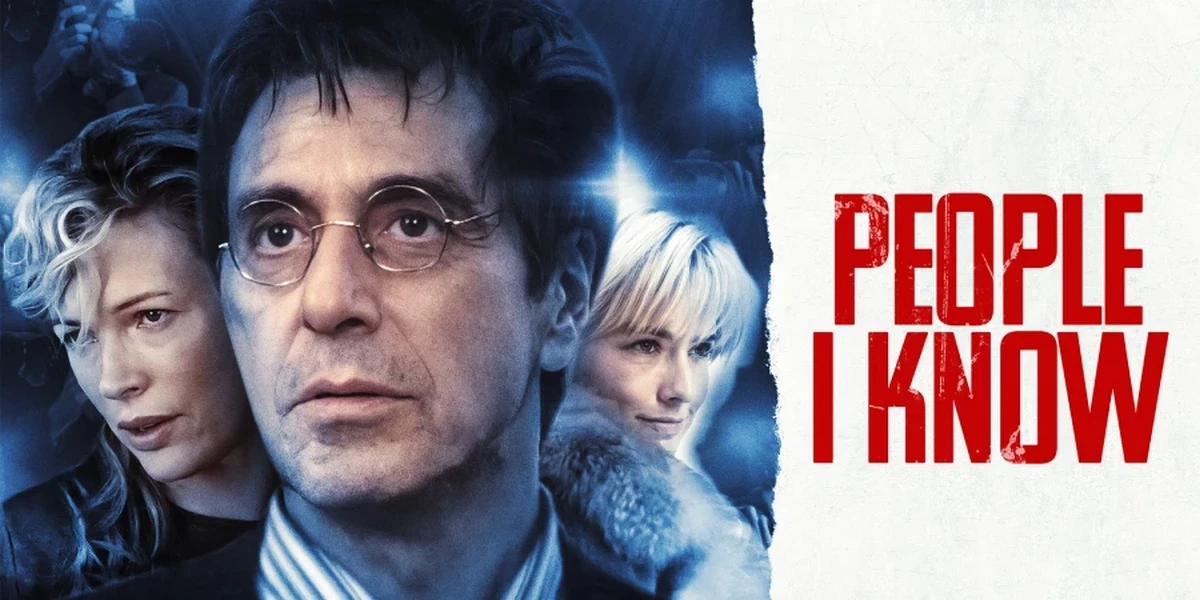 مردمی که میشناسم