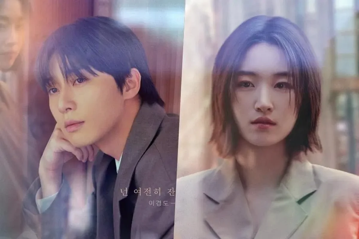 دانلود سریال Surely Tomorrow 2025 فردایی حتمی