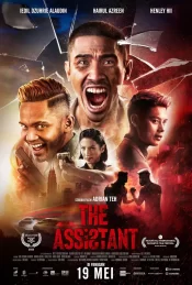 دانلود فیلم The Assistant 2022 دستیار