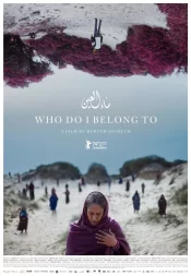 دانلود فیلم Who Do I Belong To 2024 کی تعلق دارم