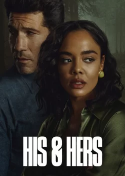 دانلود سریال His & Hers 2026 او و او