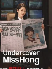 دانلود سریال Undercover Miss Hong 2026 خانم هونگ نفوذی