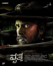 دانلود فیلم Vritta 2025 چرخه