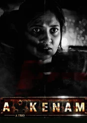 دانلود فیلم Akkenam 2025 آکنام