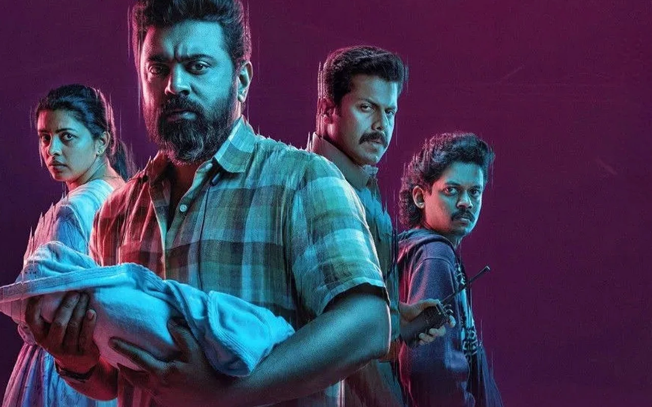 دانلود فیلم Baby Girl 2026 دختر بچه