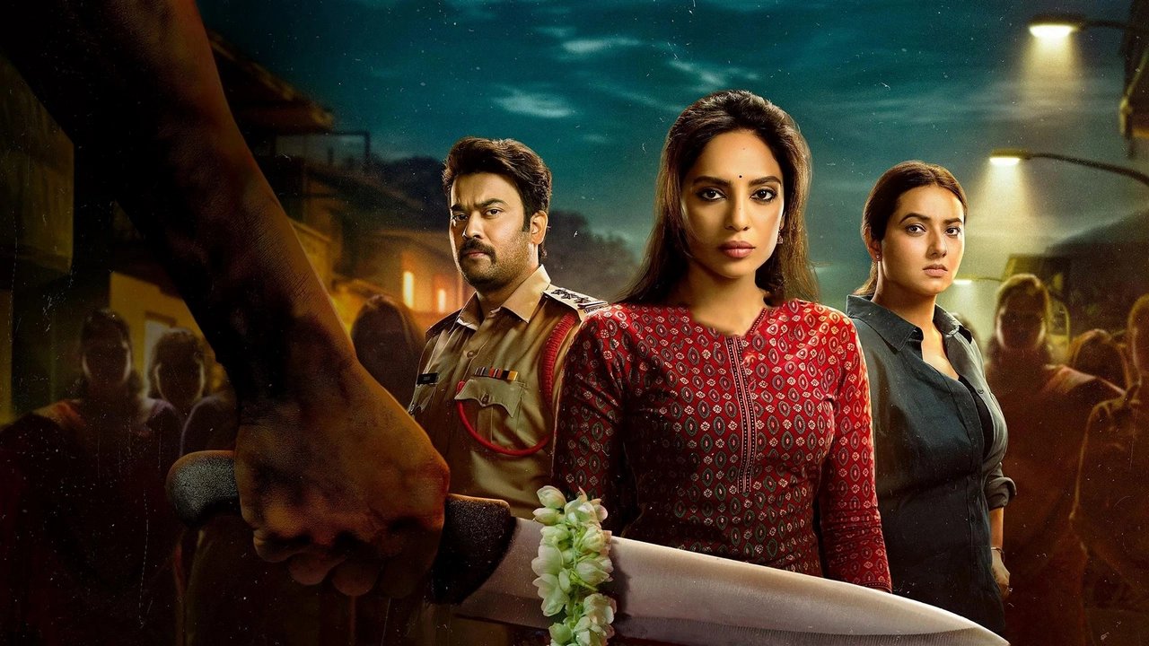 دانلود فیلم Cheekati Lo 2026 در دل تاریکی