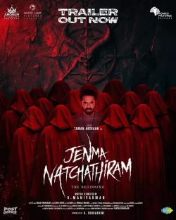 دانلود فیلم Jenma Natchathiram 2025 جنما نچاتیرام