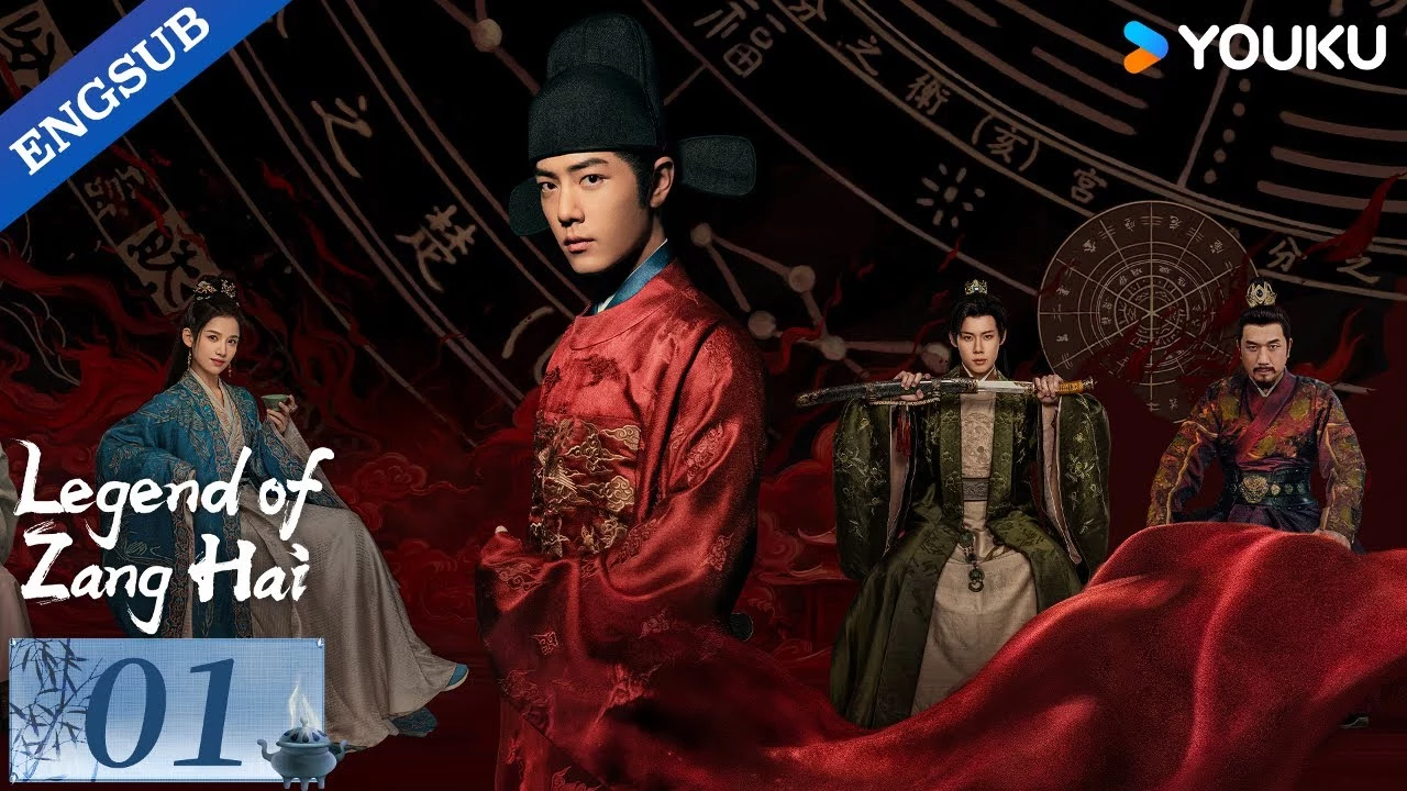 دانلود سریال Legend of Zang Hai 2025 افسانه زانگ های