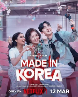 دانلود فیلم Made in Korea 2026 ساخت کره