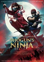دانلود فیلم Shogun’s Ninja 2025 نینجای شوگان