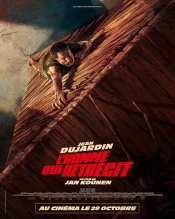 دانلود فیلم The Shrinking Man 2025 مرد کوچک