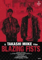 دانلود فیلم Blazing Fists 2025 مشت‌ های شعله ور