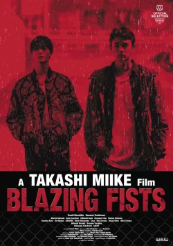 دانلود فیلم Blazing Fists 2025 مشت‌ های شعله ور