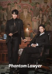 دانلود سریال Phantom Lawyer 2026 وکیل نامرئی