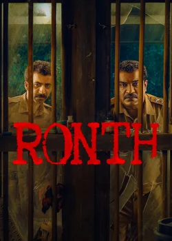 دانلود فیلم Ronth 2025 رونت