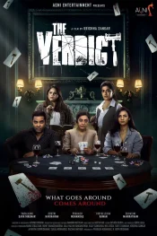 دانلود فیلم The Verdict 2025 حکم